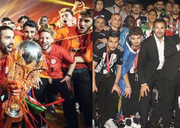 Üstün Lig’de dikkat çeken istatistik! Puanlar Beşiktaş’ın, kupalar Galatasaray’ın