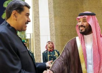 Venezuela Cumhurbaşkanı Maduro, Suudi Arabistan’da