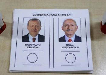 YSK Açıkladı: İşte İkinci Cins Seçimlerin Kesin Sonuçları