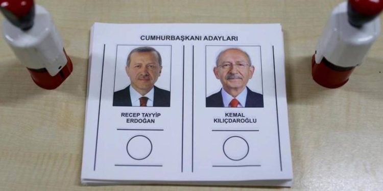 YSK Açıkladı: İşte İkinci Cins Seçimlerin Kesin Sonuçları