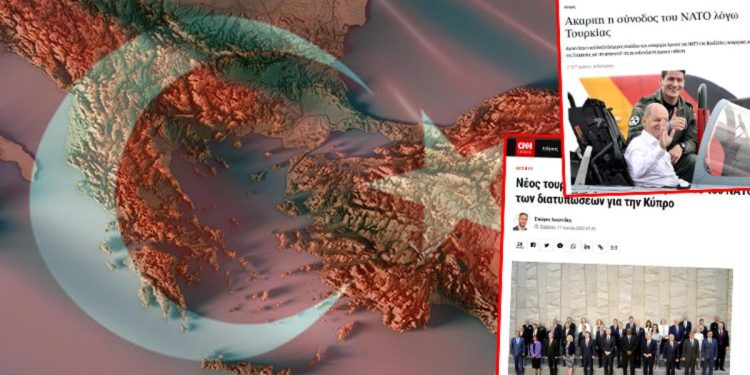 Yunan basınından skandal manşet: NATO doruğunda yeni Türk şantajı