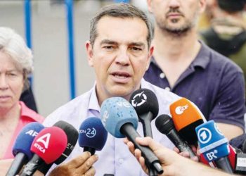 Yunanistan’da ‘Türk’ sözü tartışma çıkardı