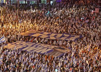 Yüz binlerce İsrailli yargı ıslahatı ve Filistinlilere yapılan şiddet için yürüdü