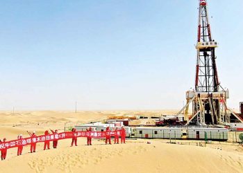 10 bin 520 metreye sondaj