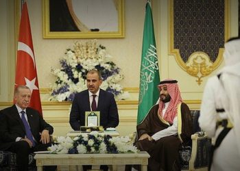 Suudi Arabistan 2030 yatırımlarında Türk özel sektörünün bulunmasını istiyor