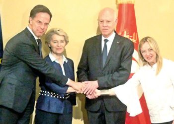 AB göçe karşı Tunus ile mutabakat yaptı