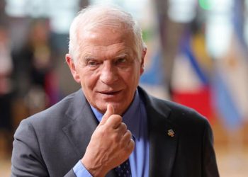 AB Yüksek Temsilcisi Borrell: Türkiye ile AB ortasında daha güçlü bir ilgi geliştirilmesinde karşılıklı çıkar olduğuna inanıyoruz