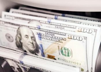 ABD’de enflasyon beklentilerin altında