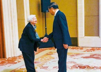 ABD’li bakan Yellen’ı ‘sihirli mantar’ mı çarptı