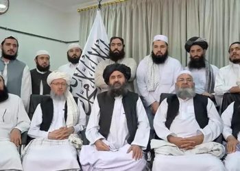 ABD’li yetkililer ile Taliban yetkilileri Doha’da bir ortaya gelecek