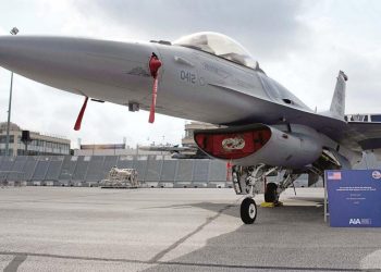 Amerikan ordusu casus yazılım peşinde