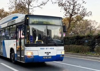Ankara’da ulaşım fiyatlarına artırım
