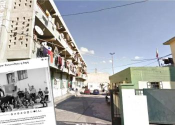 Atina beklenen adımı attı: Terörist yuvası haline gelen Lavrion kampındakiler tahliye edildi