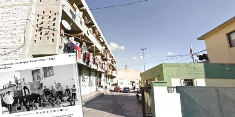 Atina beklenen adımı attı: Terörist yuvası haline gelen Lavrion kampındakiler tahliye edildi