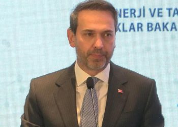 Bakan Bayraktar: Yeni yatırım ve ıslahat atağına başlıyoruz