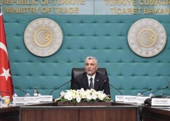 Bakan Bolat açıkladı! Fahiş fiyata 200 milyon lira ceza