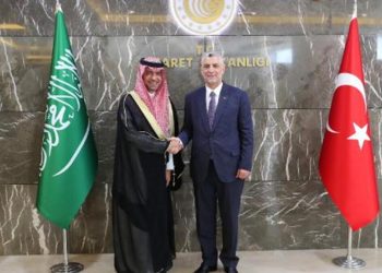 Bakan Bolat, Suudi Arabistanlı Bakan Majid Al-Hogail ile görüştü