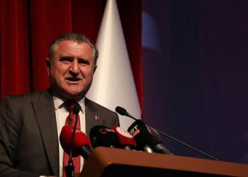 Bakan Osman Aşkın Bak’tan Mustafa Artuç için taziye bildirisi