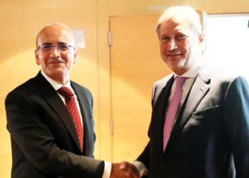 Bakan Şimşek Salzburg’da… İkili görüşmeler gerçekleştirildi