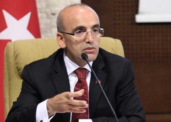 Bakan Şimşek: Ülkemizi gri listeden çıkartmaya kararlıyız