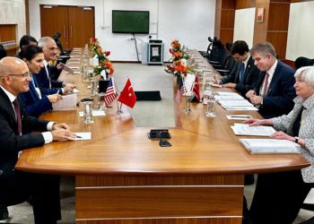 Bakan Şimşek, Yellen ile görüştü