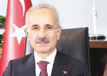 Bakan Uraloğlu: Rekorların kırıldığı bir bayram oldu