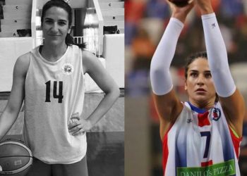 Basketbolcu Mihrace Buğdaycı trafik kazasında hayatını kaybetti