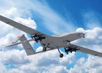 Baykar’dan açıklama: 5 noktada orman yangınlarına hizmet verilmektedir