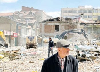 DASK 29.5 milyarlık afet tazminatı ödedi