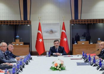 EKK toplantısı sona erdi: Enflasyon tek haneli düzeylere düşürülecek