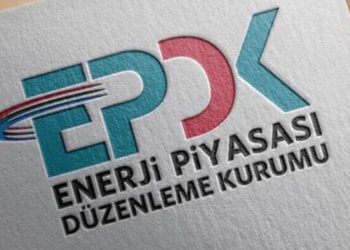 EPDK’dan ’Doğal gaza yüzde 224 oranında zam’ savlarına yalanlama