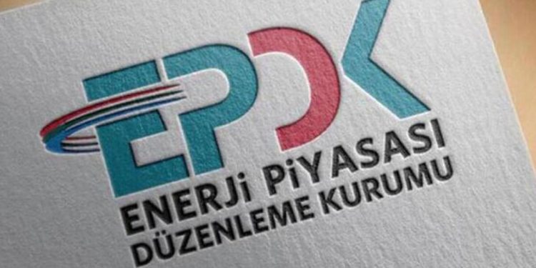 EPDK’dan ’Doğal gaza yüzde 224 oranında zam’ savlarına yalanlama