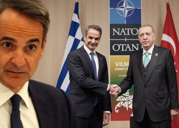 Erdoğan görüşmesi sonrası Miçotakis’ten ‘Türkiye’ bildirisi: En büyük amacını açıkladı