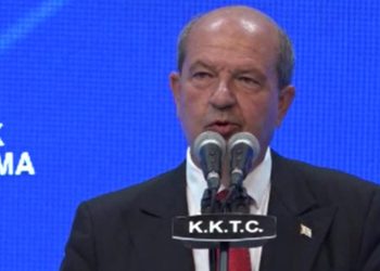 Ersin Tatar: Bize yapılan haksızlıklara artık son verilmesi gerekiyor