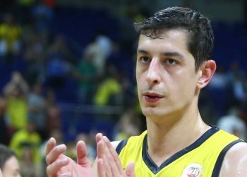 Fenerbahçe Beko’da Samet Geyik ile yollar ayrıldı
