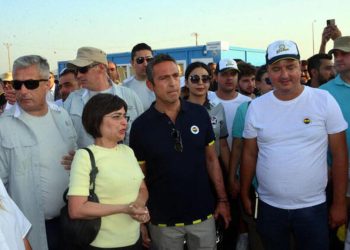 Fenerbahçe Lideri Ali Koç, Kahramanmaraş’taki konteyner kentin açılışını yaptı