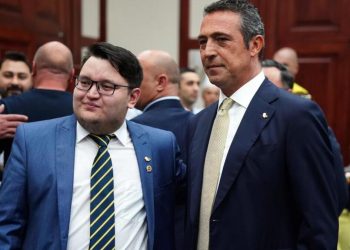 Fenerbahçe’de bayramlaşma merasimi yapıldı