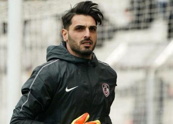 Galatasaray, Günay Güvenç için Gaziantep FK ile anlaştı! Lider transferi açıkladı