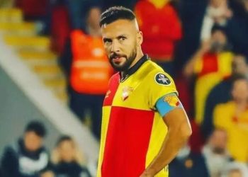Göztepe’de 10 futbolcuyla yollar ayrıldı! Yasin Öztekin…