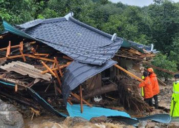 Güney Kore’yi sel vurdu: 22 meyyit, 14 kayıp