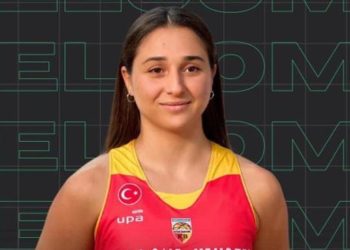 Gürespor, Zeynep Hikaye Kabisağde ile anlaştı