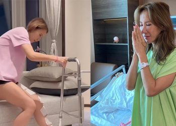 İntihar eden ünlü müzikçinin göz yaşartan uğraşı ortaya çıktı: O denli çok acı çektim ki olağan bir hayat yaşayamadım