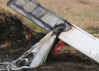 İran’da eğitim uçağı düştü!