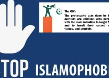 İslam İşbirliği Teşkilatı bugün toplanıyor