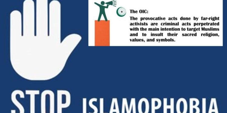 İslam İşbirliği Teşkilatı bugün toplanıyor