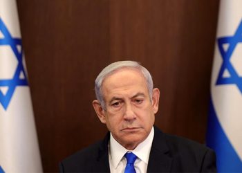 İsrail Başbakanı Netanyahu, taburcu edildi