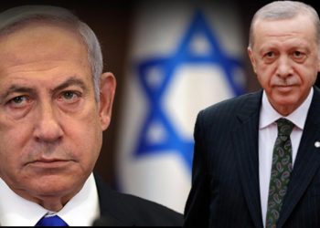 İsrail basını ‘tarihi’ diyerek duyurdu: 13 yıl sonra yeni bir Ortadoğu