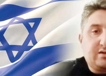 İsrail casuslarından İran’da operasyon