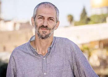 İsrail’de ‘şartlı organ bağışı’ tartışılıyor