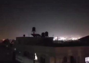 İsrail’den Gazze’ye roket saldırısı